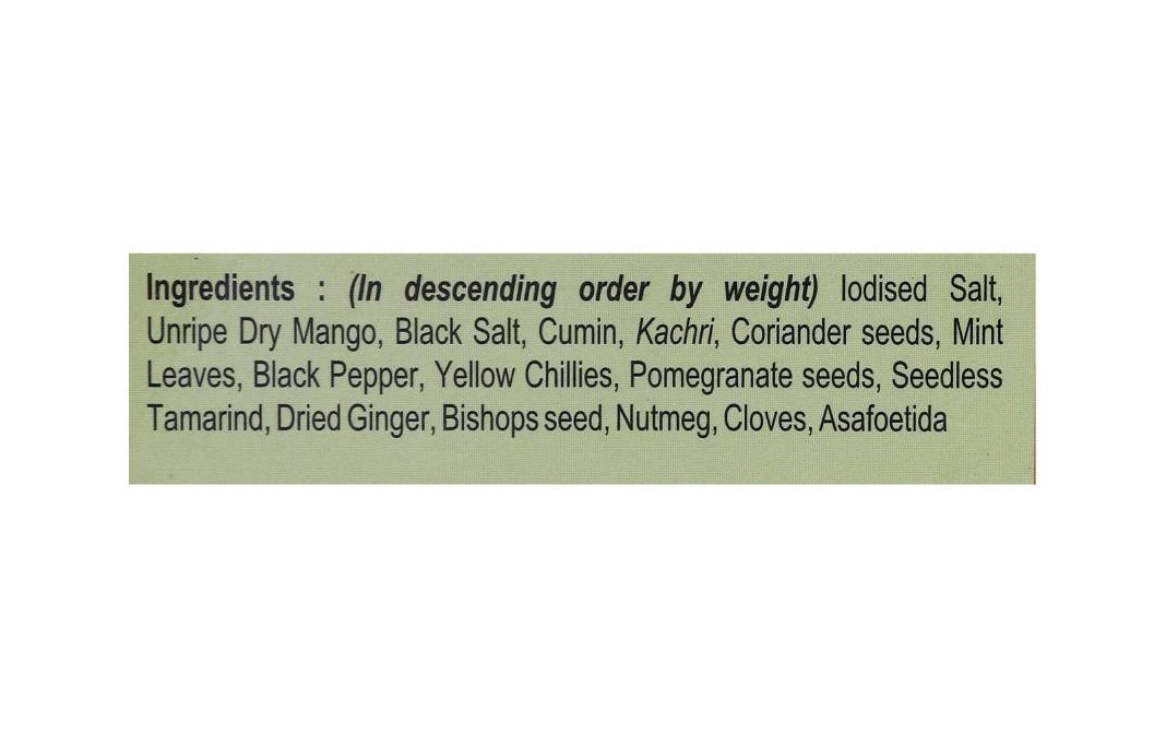 MDH Chunky Chat Masala    Box  100 grams